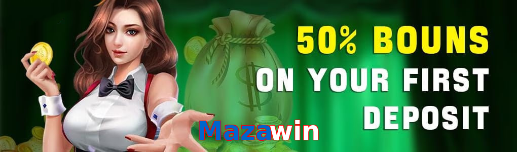 Mazawin game app for Pakistan players